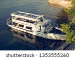 Boat Anchored On Ohrid's Lake....