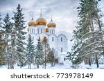 Orthodox Church In Winter In...