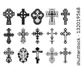 Celtic Cross Free Stock Photo - Public Domain Pictures