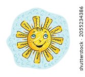 cute cartoon sun. vector... | Shutterstock .eps vector #2055234386