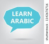 learn arabic written on speech... | Shutterstock .eps vector #1142676716