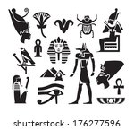 egypt. vector format | Shutterstock .eps vector #176277596