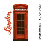 London  Red Phone Booth. Vector ...