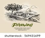 farm sketch. agriculture  rural ... | Shutterstock .eps vector #569431699