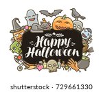 happy halloween banner or... | Shutterstock .eps vector #729661330