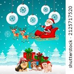 christmas poster design with... | Shutterstock .eps vector #2125717520