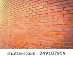 Curve Brown Brick Wall...