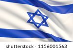 The Flag Of Israel. Waved...