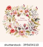 vintage vector greeting card... | Shutterstock .eps vector #395654110