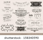 vintage frame calligraphic... | Shutterstock .eps vector #158340590
