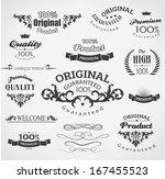 abstract | Shutterstock . vector #167455523
