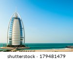 dubai  united arab emirates  ... | Shutterstock . vector #179481479