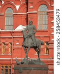 Small photo of MOSCOW JULY 29: Marshal Zhukov monument at Manezh Square on July 29, 2014 in Moscow. Zhukov is most decorated general officer in the history of Soviet Union and Russia.