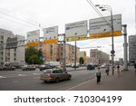 moscow  russia   july 17  2017  ... | Shutterstock . vector #710304199