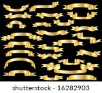 collection of vector brightly... | Shutterstock .eps vector #16282903