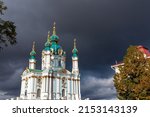 Small photo of St. Andrew's Church and St. Andrew's Street, is one of the most important sights of the city of Kiev.