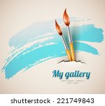 artist brushes for drawing from ... | Shutterstock .eps vector #221749843
