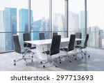 Panoramic Conference Room In...