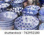 Japanese Porcelain Pottery Blue ...