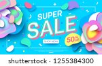 vector sale banner layout... | Shutterstock .eps vector #1255384300