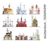set of medieval castles icons... | Shutterstock .eps vector #534694399
