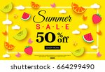 summer sale banner with pieces... | Shutterstock .eps vector #664299490