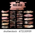 grunge rose gold ink brush... | Shutterstock .eps vector #672133939