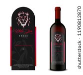 vector wine label and bottle of ... | Shutterstock .eps vector #1190812870