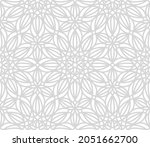 floral seamless pattern. gray... | Shutterstock . vector #2051662700