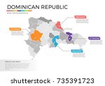 dominican republic map... | Shutterstock .eps vector #735391723