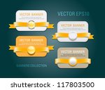 a set of horizontal vector... | Shutterstock .eps vector #117803500