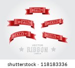 a set of red vector silky... | Shutterstock .eps vector #118183336