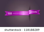purple vector silky ribbon... | Shutterstock .eps vector #118188289