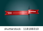 red vector silky ribbon banner  ... | Shutterstock .eps vector #118188310