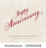 Happy Anniversary Free Stock Photo - Public Domain Pictures