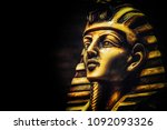 Stone Pharaoh Tutankhamen Mask...