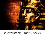 stone pharaoh tutankhamen mask... | Shutterstock . vector #1094672399