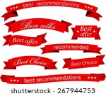 set of red banners and ribbons. ... | Shutterstock .eps vector #267944753