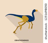Ornithomimus Icon. Flat...