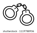 Handcuffs Vector Clipart image - Free stock photo - Public Domain photo ...