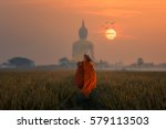 Asia Monk Walking Dhutanga...