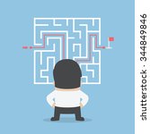 Problem solved free stock photo public domain pictures