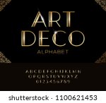elegant golden font and... | Shutterstock .eps vector #1100621453