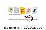 set of colorful newspaper cut... | Shutterstock .eps vector #2022023933