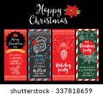 vector christmas party... | Shutterstock .eps vector #337818659