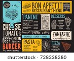 food menu for restaurant and... | Shutterstock .eps vector #728238280