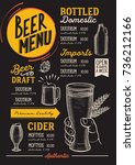 beer drink menu for restaurant... | Shutterstock .eps vector #736212166
