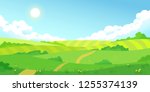 colorful sunny summer bright... | Shutterstock .eps vector #1255374139
