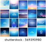 big set of 20 square blurred... | Shutterstock .eps vector #569390980