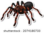 wild spider cartoon sticker on... | Shutterstock .eps vector #2074180733